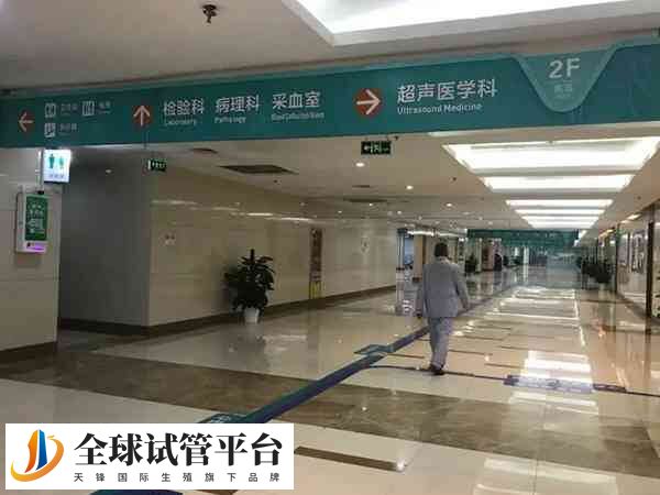 石家庄哪些公立医院可以开展三代试管婴儿技术了？