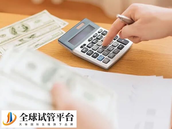 唐山妇幼试管婴儿花费明细表中都包含了哪些费用？