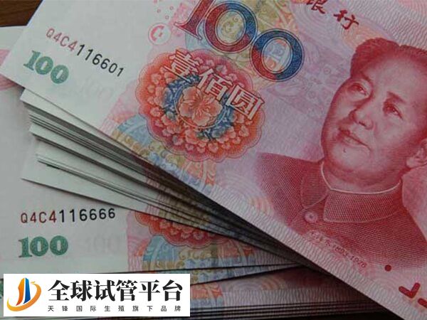 邯郸试管费用在3-5万元