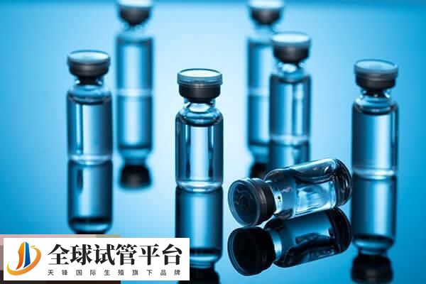 试管婴儿期间要遵医嘱用药