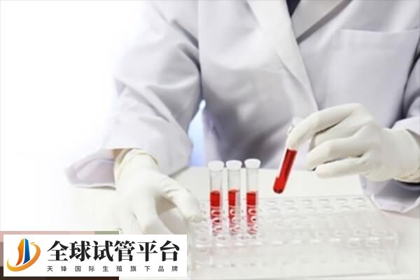 amh低要及时就医治疗