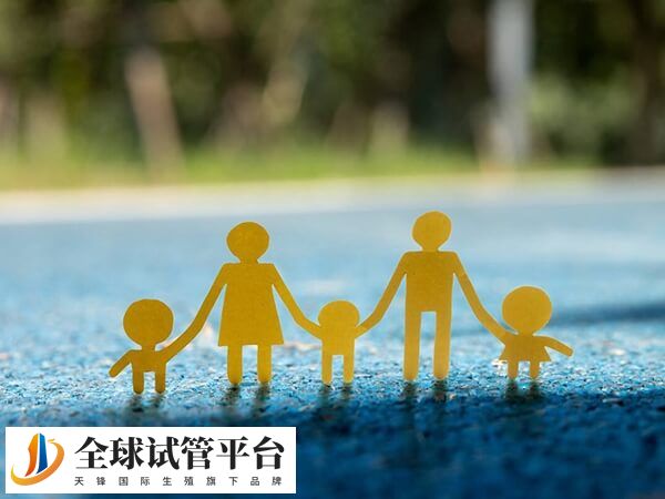 到郑州市妇幼保健院做试管生三胎要什么证件？