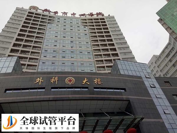 新乡市中心医院外科大楼