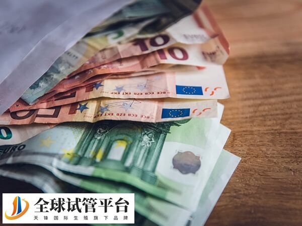 濮阳妇幼保健院试管收费并不贵