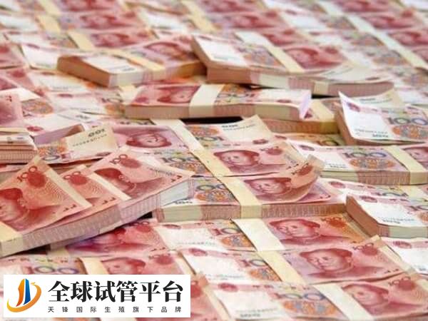 供卵试管费用涉及捐赠者的补偿费