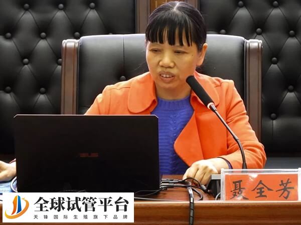 娄底市中心医院妇科聂全芳医生门诊费是多少？