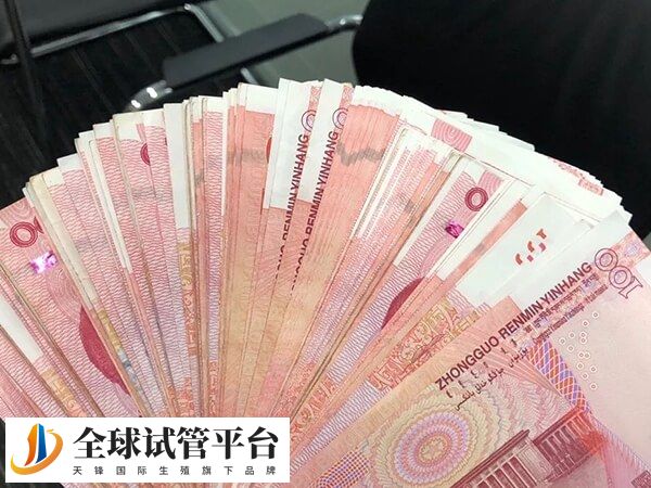 供精人授费用比夫精人授多一个精子保存费