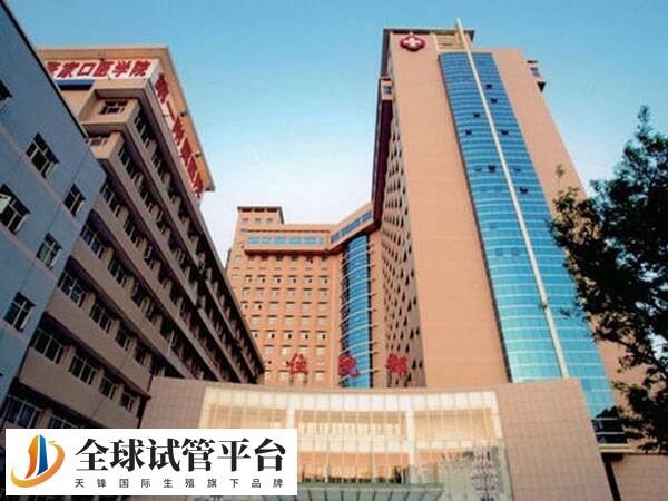 张家口北方一附院