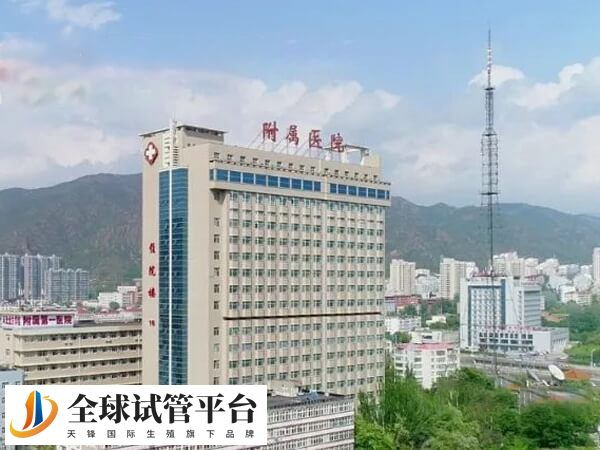 张家口北方一附院妇科哪个医生好？