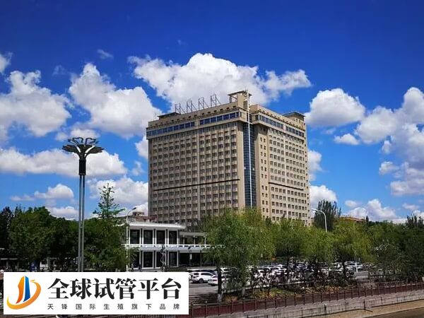 张家口北方一附院能不能做试管婴儿？