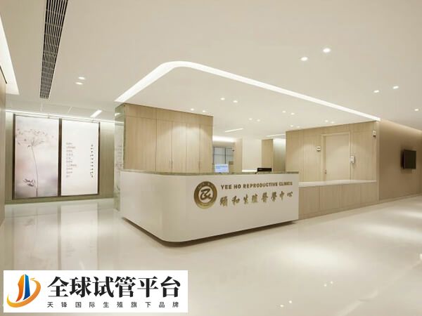 沧州人民医院生殖科哪个医生试管移植技术好？