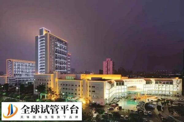 佛山市第一人民医院外景