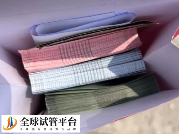 中山市人民医院试管婴儿费用明细是怎样的？