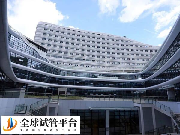 珠海市妇幼保健院生殖中心建立于1998年初