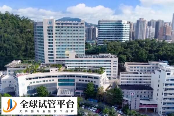 珠海有三代试管婴儿医院