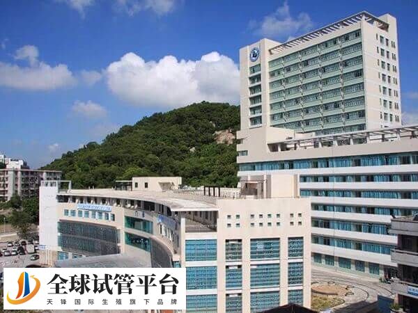 珠海妇幼可以做三代试管