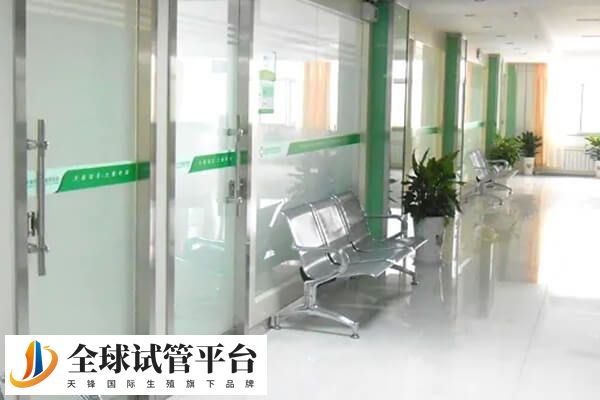 珠海哪家生殖医院做试管婴儿技术强口碑好？