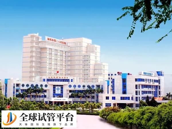 汕尾不孕不育检查去哪个正规公立医院好？