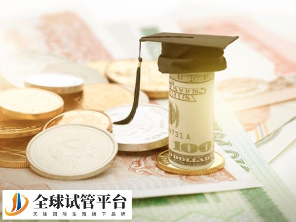 姐妹们知道湛江生殖医院试管前期检查要多少钱吗？