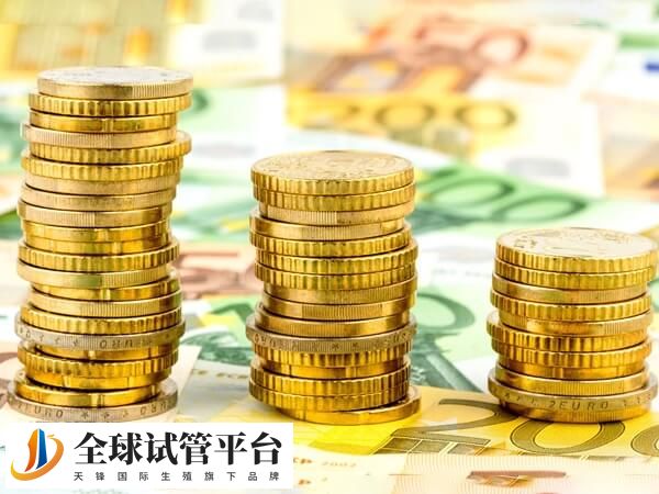 在茂名正规公立生殖助孕医院做一次试管婴儿多少钱？