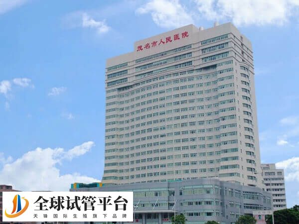 茂名市不孕不育正规医院中哪家三甲医院比较好？