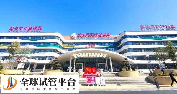 在韶关妇幼做试管，移植成功后都要打三个月黄体酮吗？