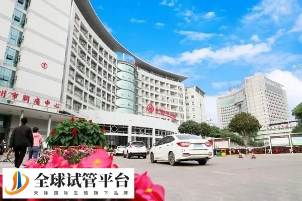 梅州哪家公立三甲医院做试管婴儿技术好？