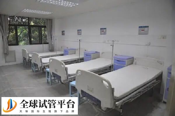 汕头市中心医院病房