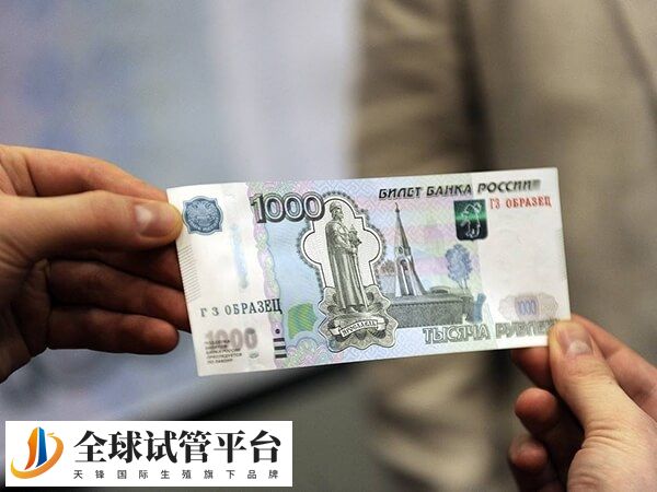 潮州正规医院做一次供卵试管婴儿费用大概要多少？