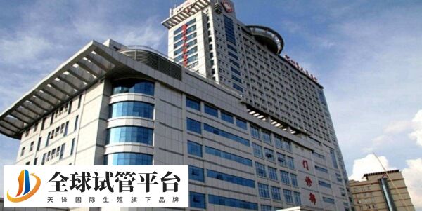 贺州人民医院生殖中心医生水平怎么样？