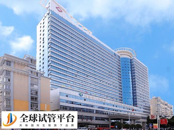 河池市人民医院二代试管婴儿助孕准备3万元够吗？