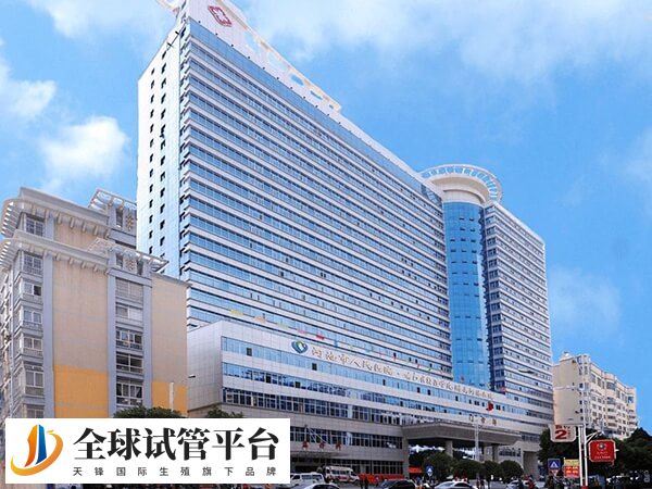 河池人民医院生殖科哪个医生做试管移植技术好？