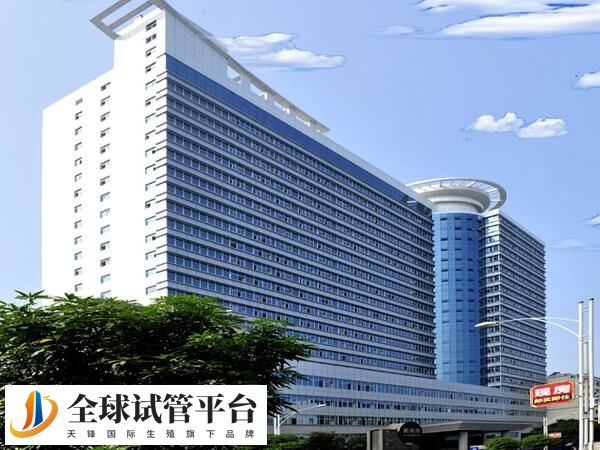 河池人民医院第一代试管婴儿成功率高吗？