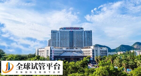 柳州市人民医院全景