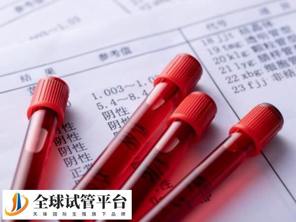 试管移植后初次HCG检测是为了确保怀孕