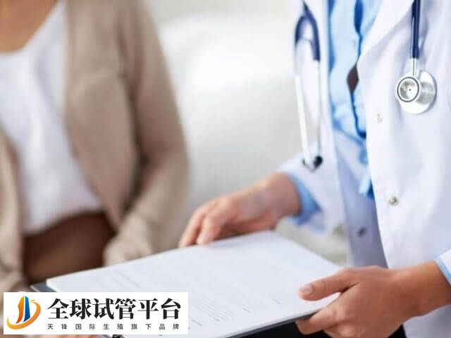 拮抗剂方案是适用于卵巢功能不太好的女性