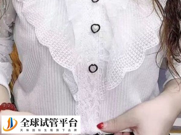 试管移植后可以穿宽松的衣服