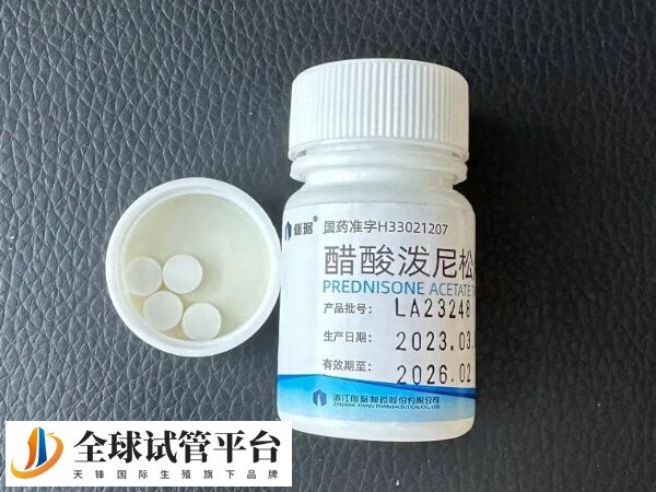 强的松要避免空腹吃