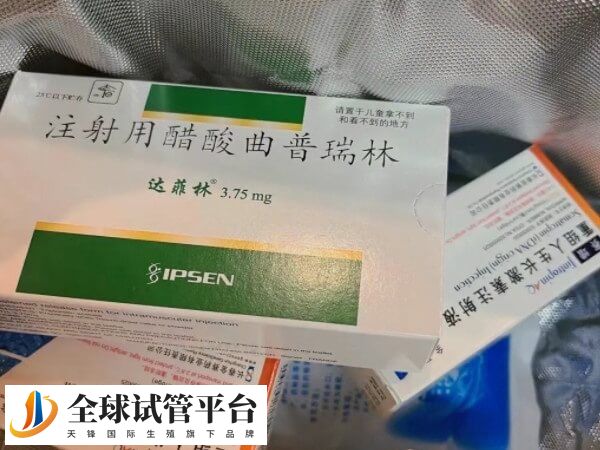 进口达菲林一针的价格通常在1500元以上