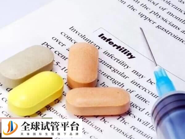 促排卵是重要的助孕技术之一