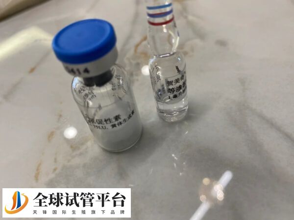 短方案促排卵时间短