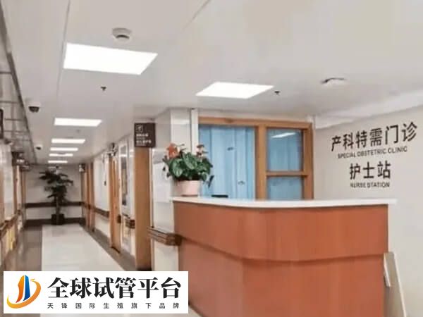 上海红房子产科排名较好