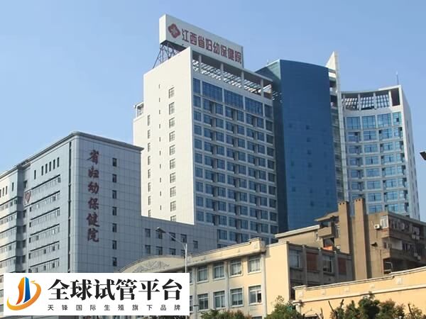 山西省妇幼是唯一开展三代试管技术的医院