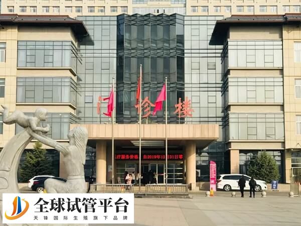 南昌试管婴儿医院排名最好