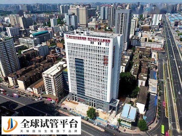 江西省妇幼保健院可开展三代试管技术