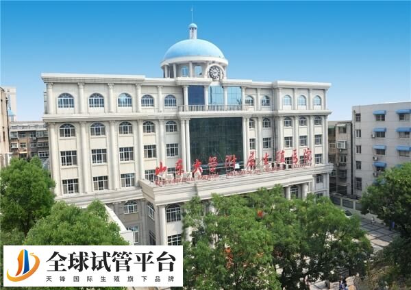 山东大学附属生殖医院可进行三代试管助孕