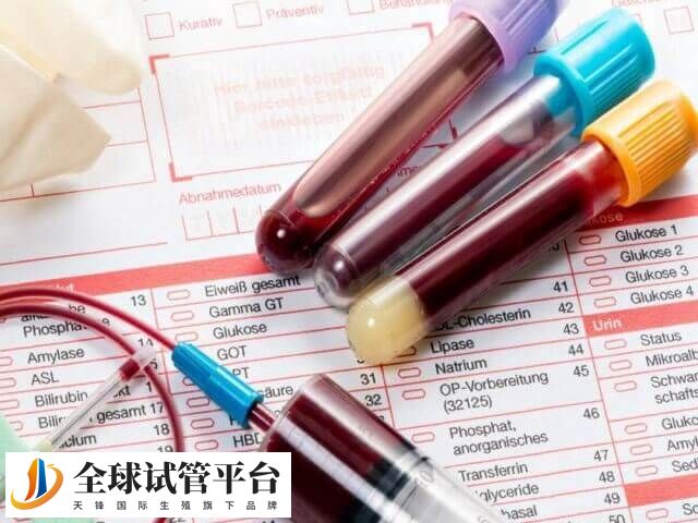 月经来潮第2-3天抽血查性激素