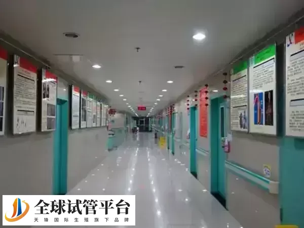 安徽省目前共有14家获得辅助生殖技术资质的医院