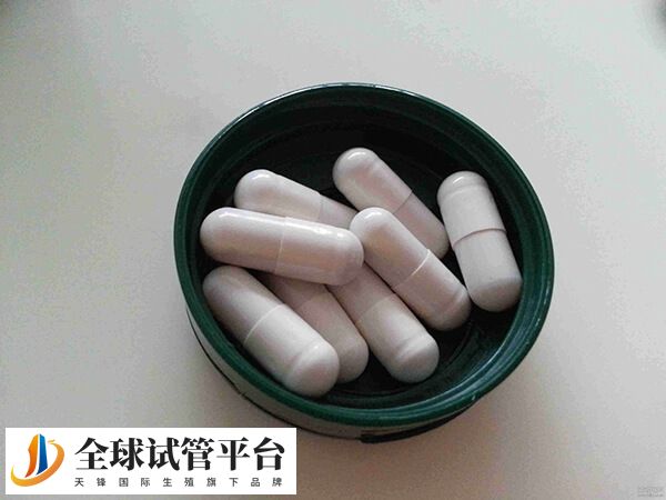 Fertimale是一种专为男性设计的备孕保健品