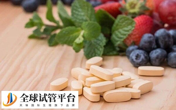 fertimale所含的液体提取物具有更快的吸收速率